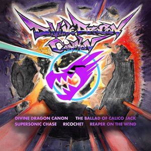 Divine Dragon Cannon - EP