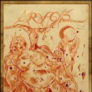 LES STIGMATES D'HECATE
