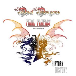 Final Fantasy History