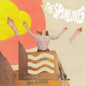 The Spunloves - EP