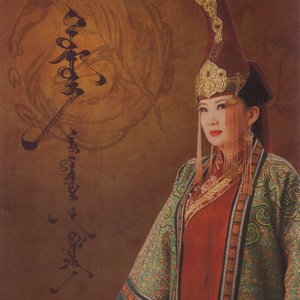 “Э. Болормаа”的封面