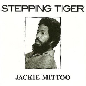 Stepping Tiger