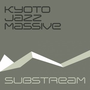 Substream - EP