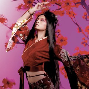 Avatar for 浜崎あゆみ