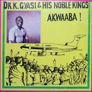 Akwaaba!