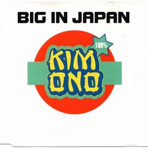 Big In Japan