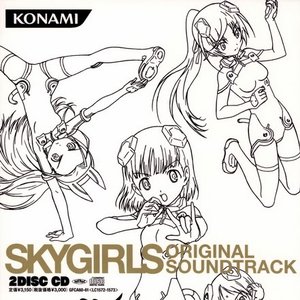 Skygirls Original Soundtrack