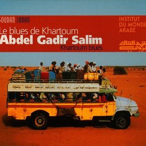 Khartoum Blues
