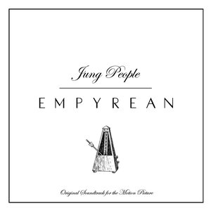 Empyrean