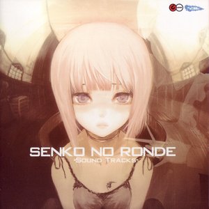 Senko no Ronde -Sound Tracks-