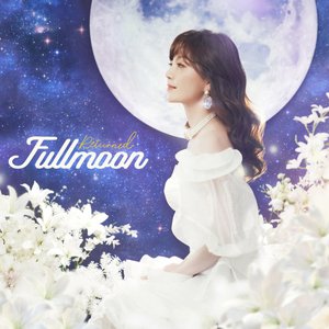 Returned Fullmoon (Original Soundtrack) - EP