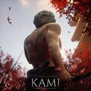 Kami