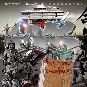 Masta Killa Presents: The Next Chamber