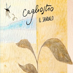 Il sandalo - EP