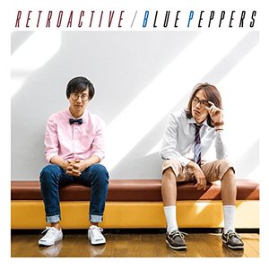 Retroactive