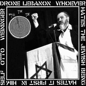 Drone Lebanon 的头像