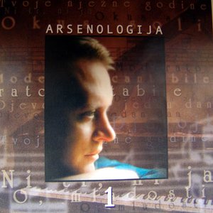 Arsenologija 1