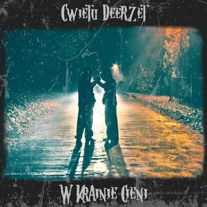 Cwietu&DeeRZet 的头像