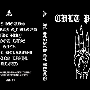 12AM - In Search Of Blood - Zortam Music