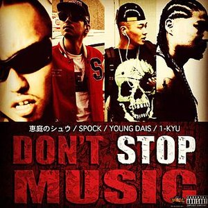 Don't Stop Music