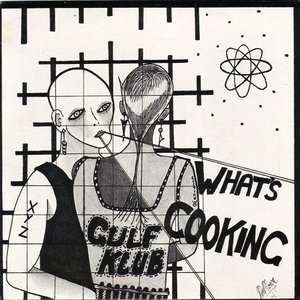 Gulf Klub 的头像