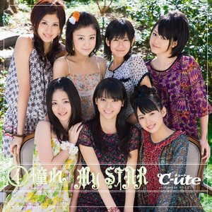 ④ akogare My STAR