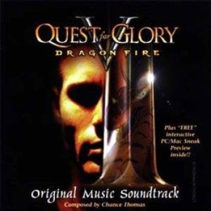 Quest For Glory V: Dragon Fire - Original Music Soundtrack