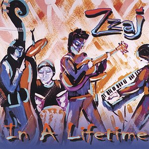 In A Lifetime