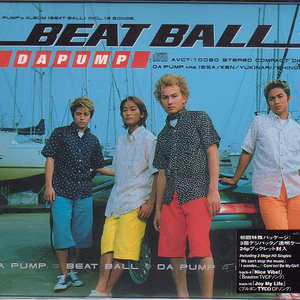 BEAT BALL cover