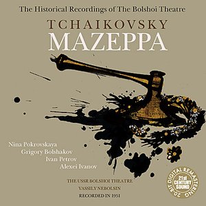 Tchaikovsky: Mazeppa