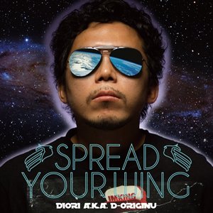 Avatar for DIORI a.k.a.D-ORIGINU