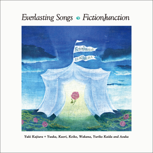 Everlasting Songs cover