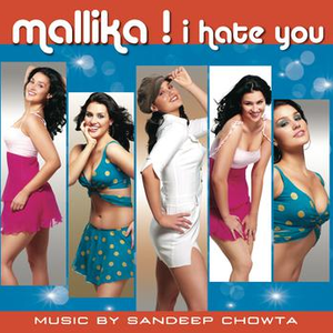 24 - Dum - Zortam Music