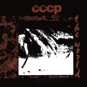 The World