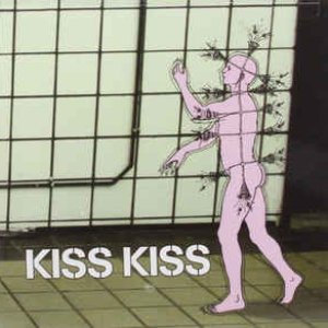 Kiss Kiss - EP