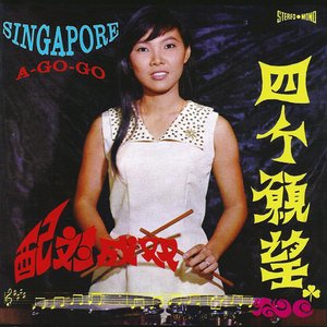 Singapore A-Go-Go