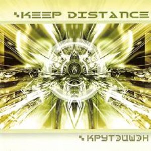 Avatar for Keep Distance
