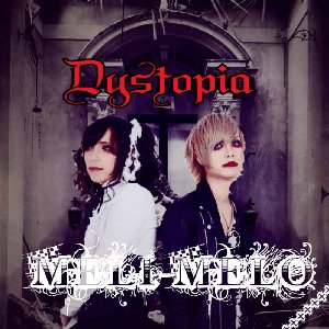 Dystopia