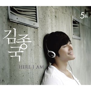 5집 Here I Am