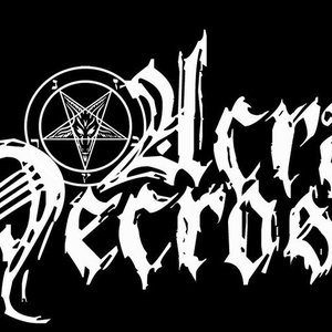 Acral Necrosis のアバター