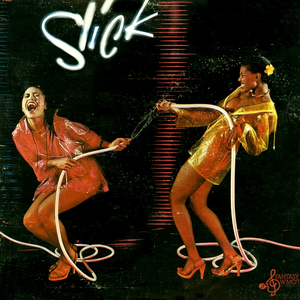 Artwork for Sexy Cream