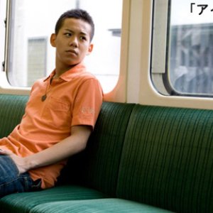 Avatar for 清水翔太 (Shimizu Shota)