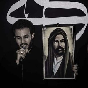 Avatar de حيدر الإبراهيمي