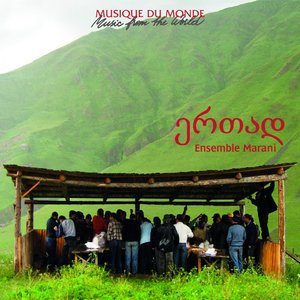 Изображение для 'Ensemble Marani (Musique du monde)'