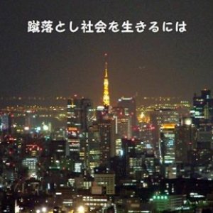 Avatar di ぽよよ犬