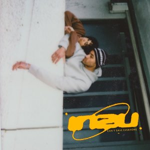 In2u