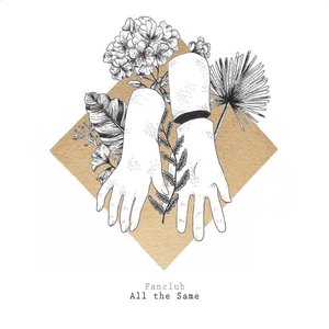 All the Same - EP