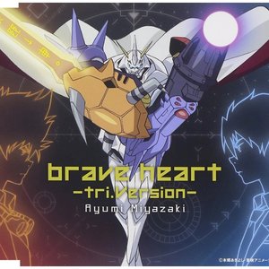 brave heart ~tri. Version~