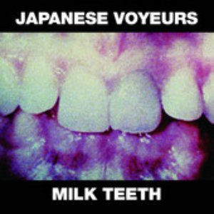 Milk Teeth - EP