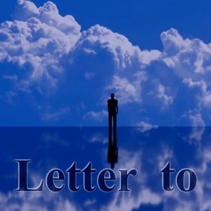 Letter To - EP